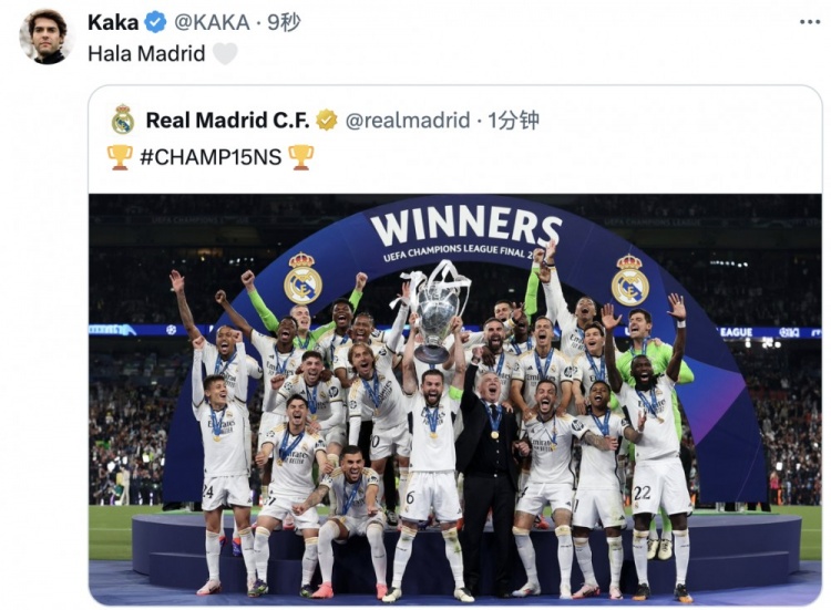 他很爱！卡卡转发皇马集体捧杯照：Hala Madrid